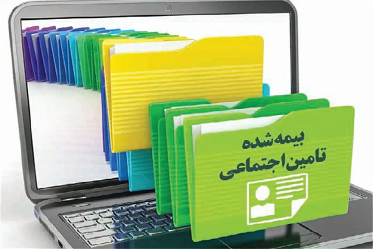 بیش از ۱۳ هزار البرزی بیمه بیکاری دریافت کردند/افزایش ۳.۵درصدی بیمه شدگان اجباری نسبت به سال قبل با متوسط ۵۱۱ نفر
