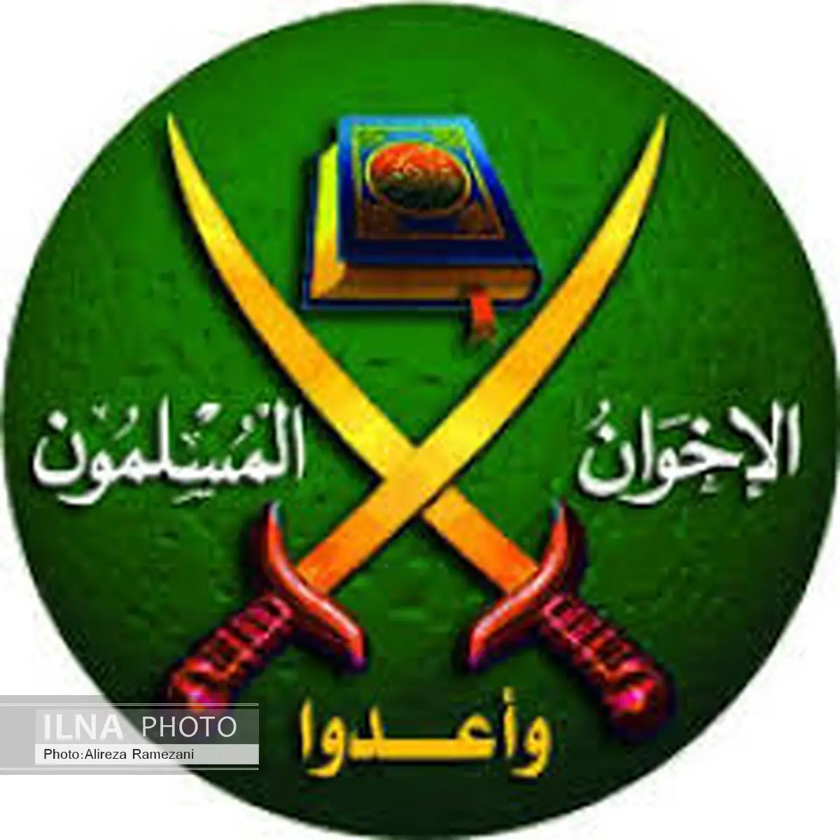 مصر «اخوانالمسلمین» را در فهرست تروریستها قرار داد