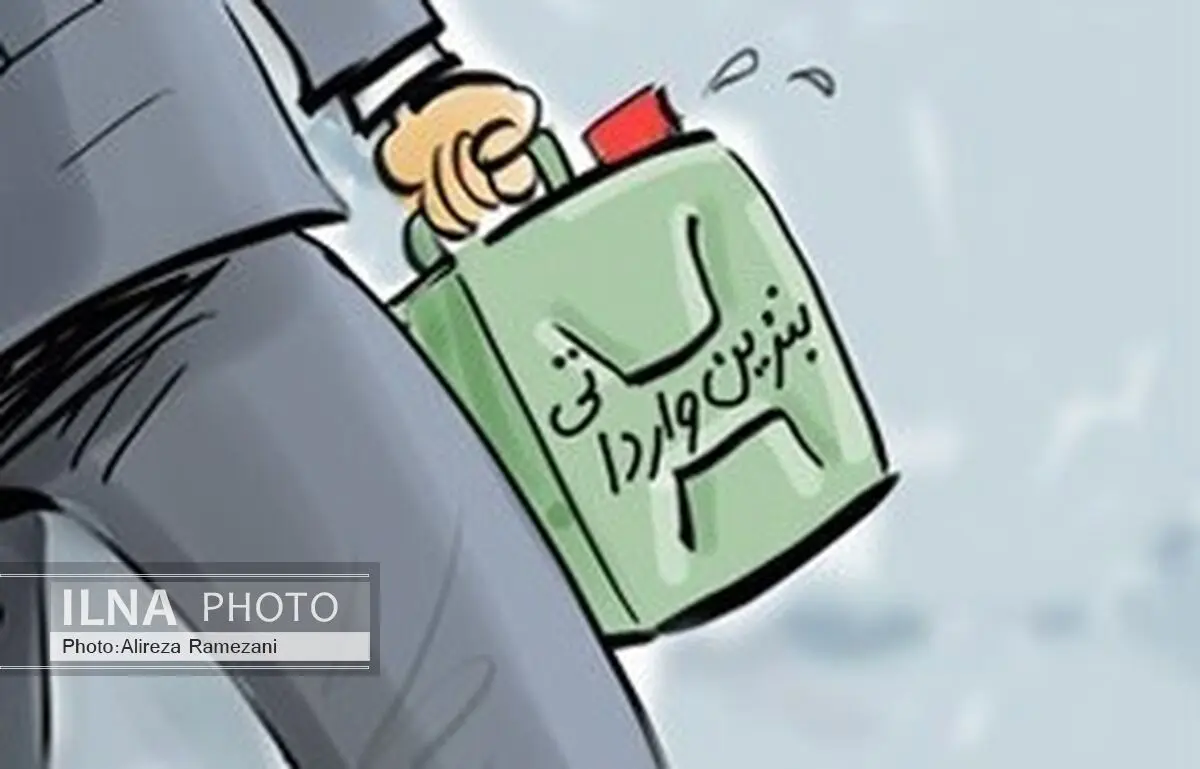 واردات بنزین در اوج شعار خودکفایی
