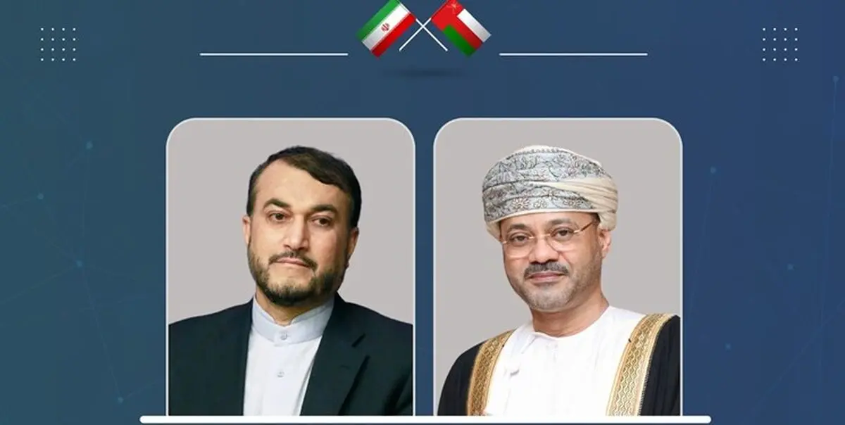 ایران تقترح عقد اجتماع طارئ لوزراء خارجیة التعاون الاسلامي