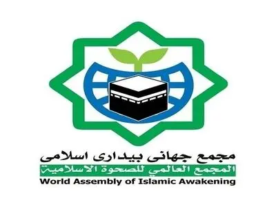 نمایان شدن استانداردهای دوگانه غربی‌ها در نسل کشی با وقایع اخیر در غزه