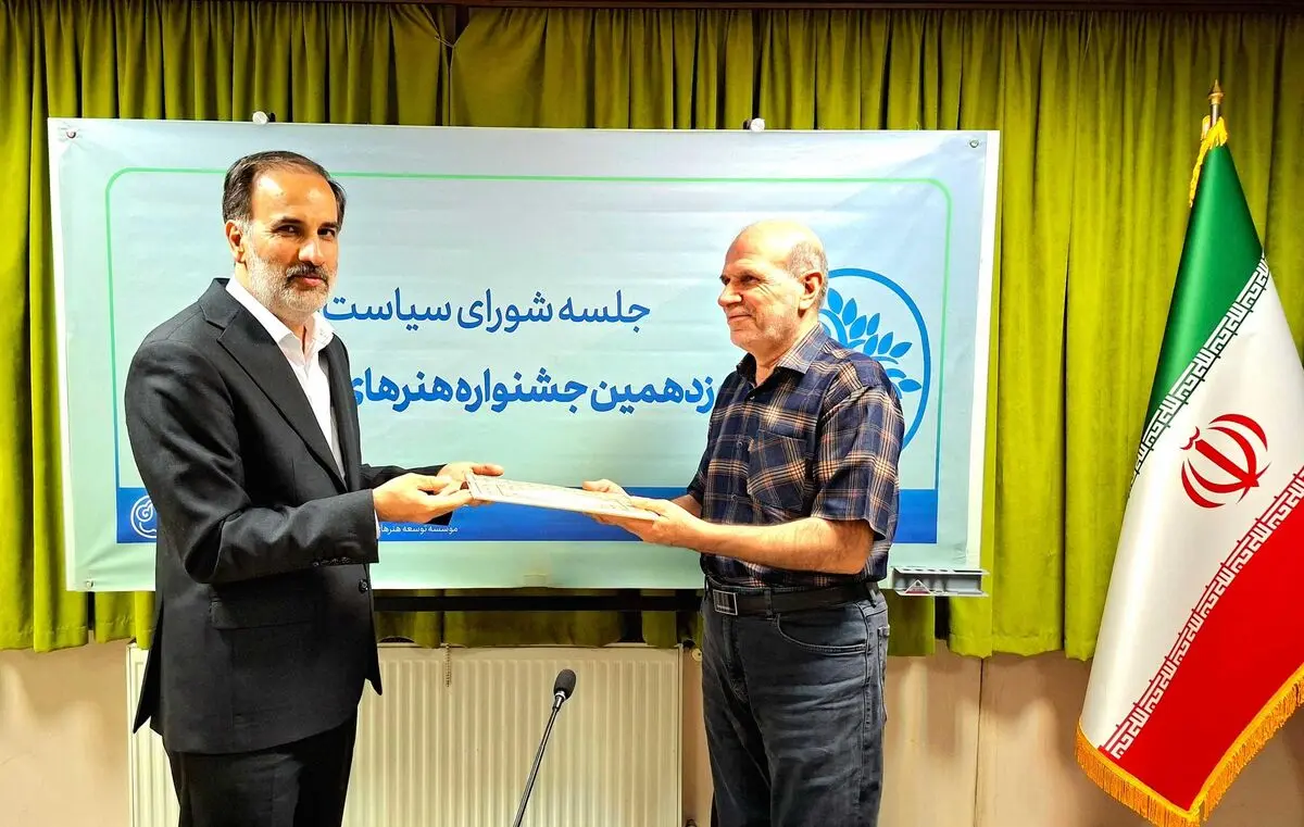 سیدعباس میرهاشمی دبیرکل نوزدهمین جشنواره هنرهای تجسمی فجر شد
