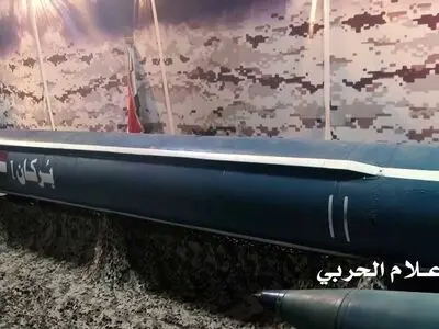 فیلم/ شلیک موشک انصارالله یمن به پایتخت عربستان  