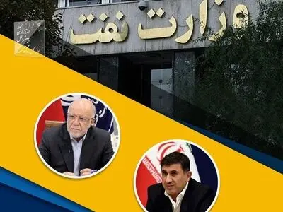 لزوم بسترسازی مناسب و تکمیل گازرسانی به روستا با هدف ایجاد مهاجرت معکوس