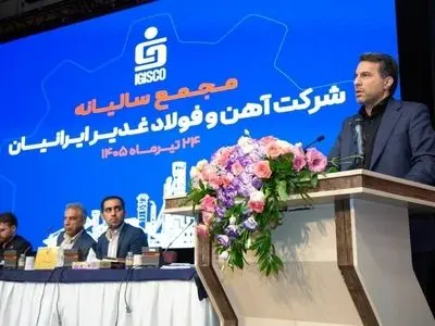 کسب رکورد ۱.۵ برابری حاشیه سود فغدیر نسبت به میانگین صنعت