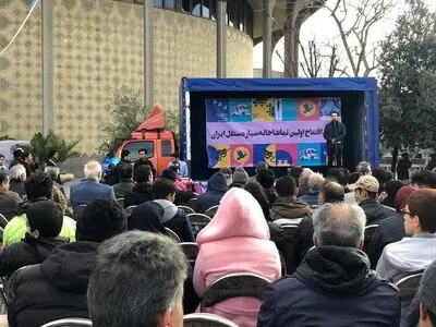 افتتاح اولین تماشاخانه سیار مستقل ایران به نام «تئاترول»