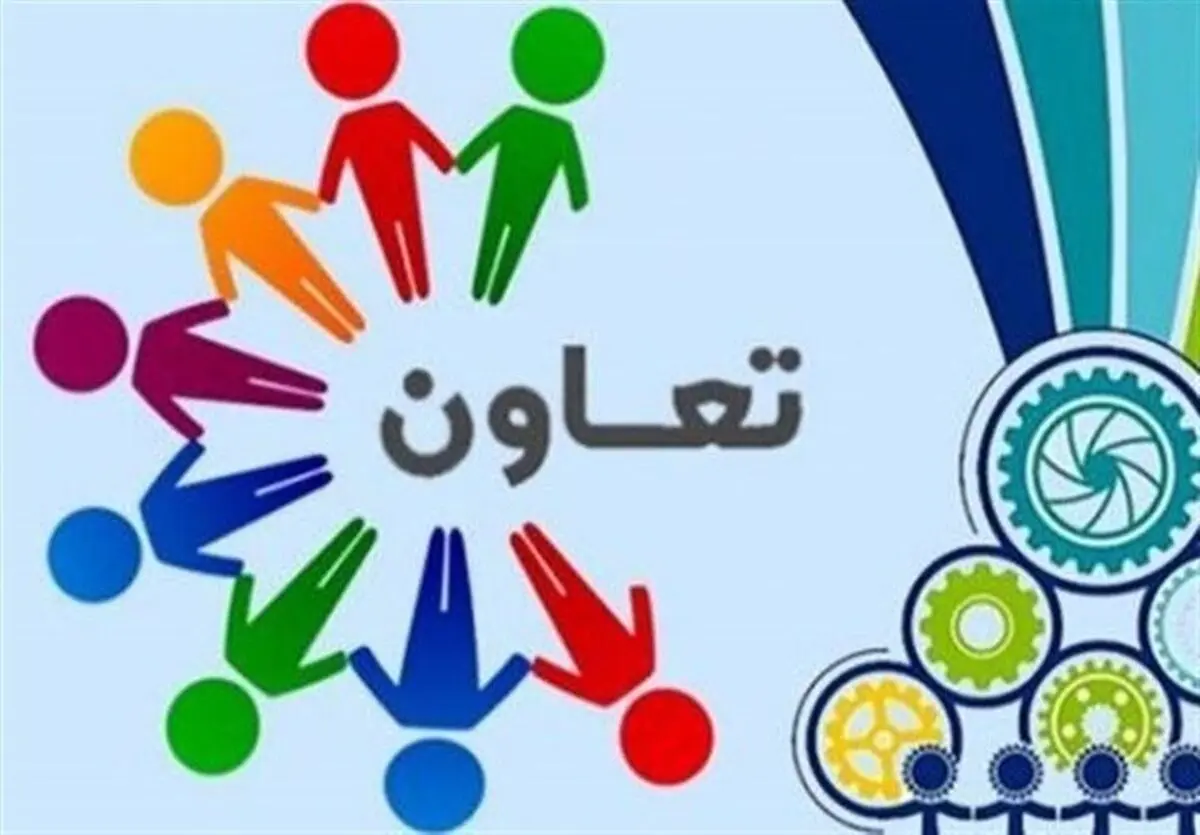 تعاون، ستون اقتصاد مردمی درگلستان است