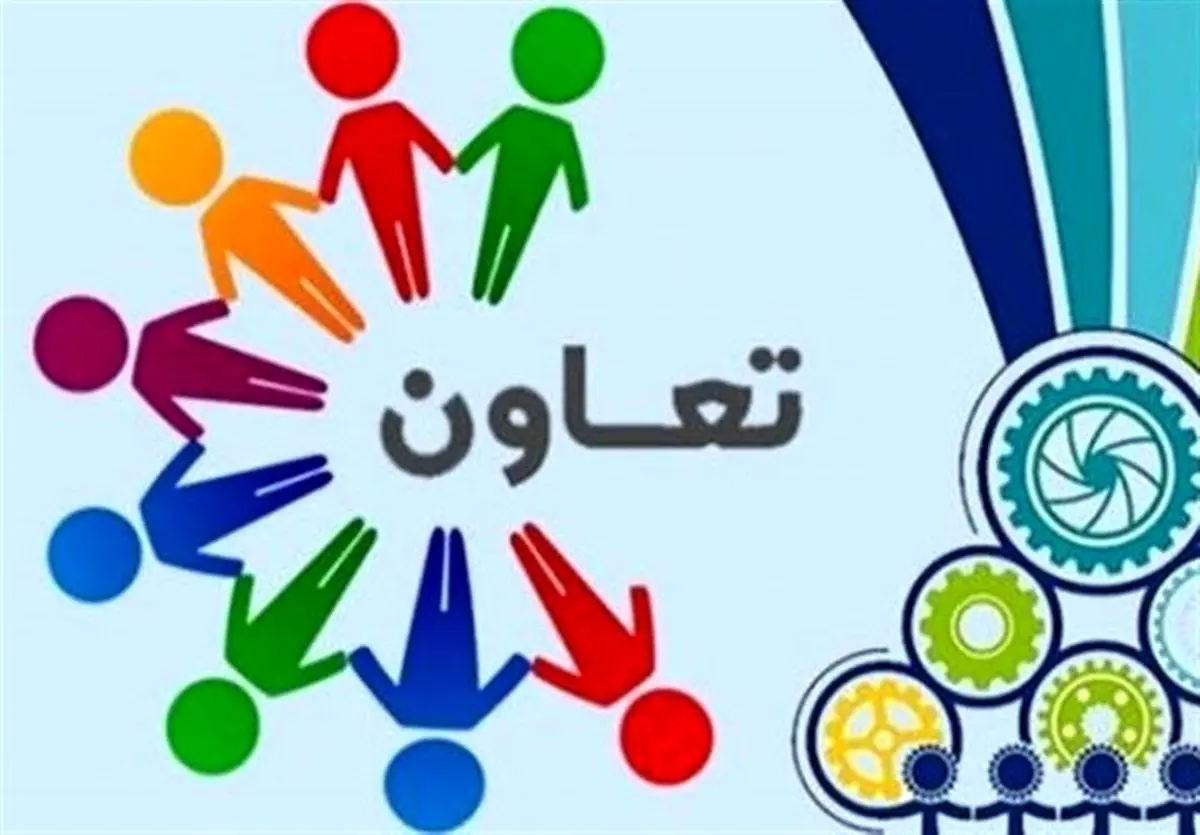 تعاون، ستون اقتصاد مردمی درگلستان است