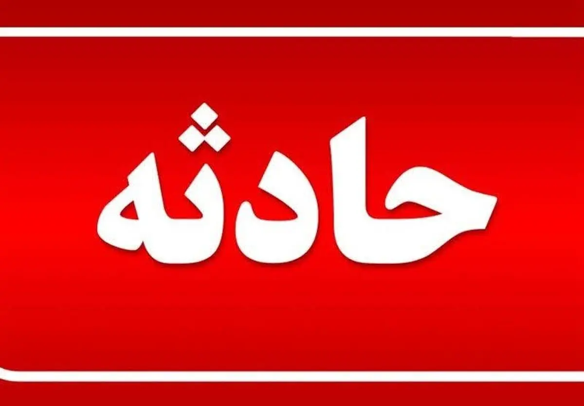حادثه حریق پژو ۴۰۵ در محور کوهرنگ – مسجدسلیمان ۲ کشته و ۲ مصدوم برجای گذاشت 