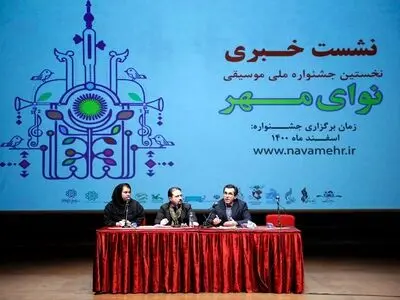 هدف ما تولید محتوای مستمر و ارائه آثار باکیفیت در حوزه موسیقی است
