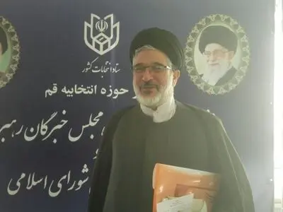 حجت الاسلام عماد کاندیدای خبرگان تهران شد
