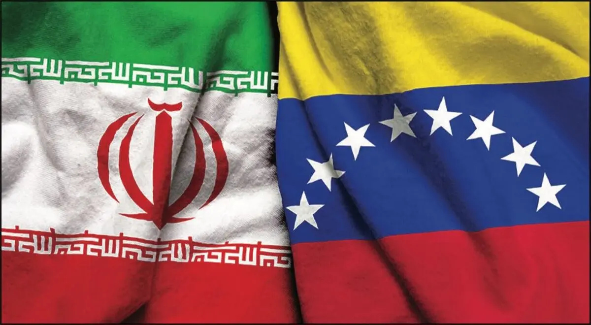 همکاری ایران و ونزوئلا برای خرید و فروش سوخت