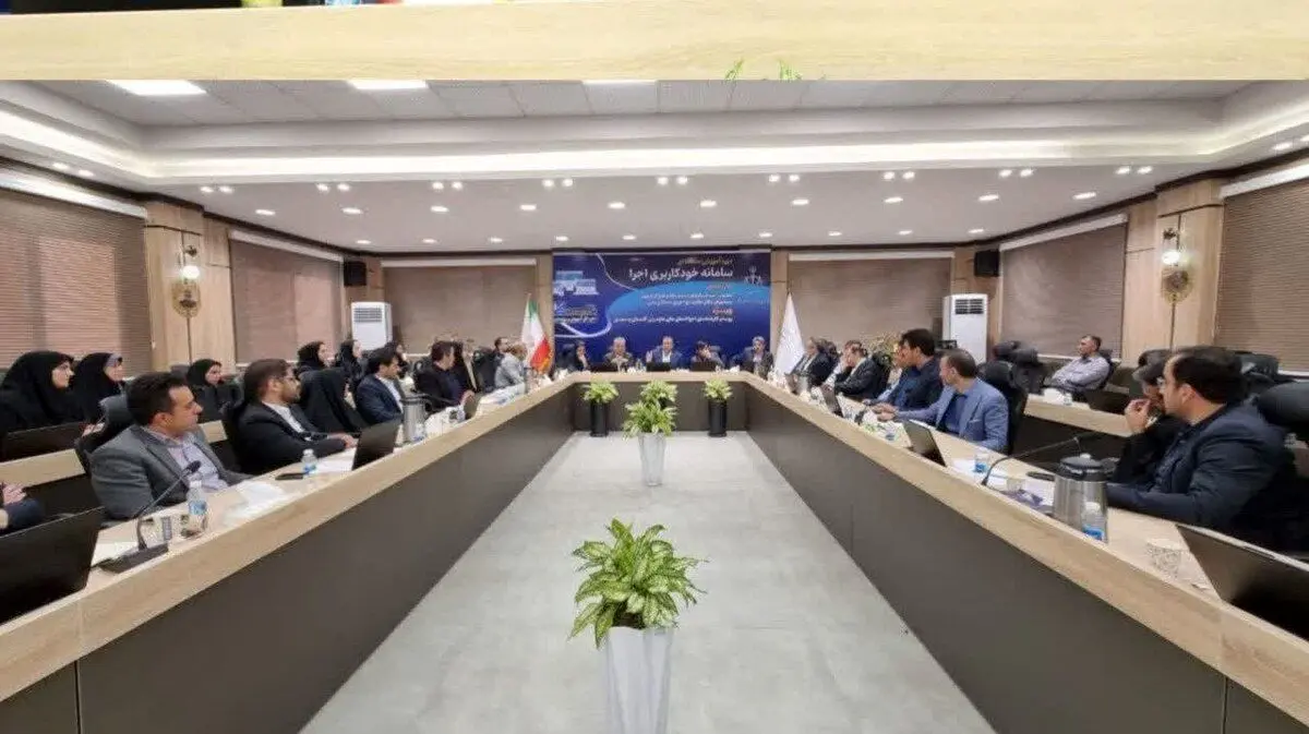  الکترونیکی‌سازی در ثبت اسناد راهبرد اول است