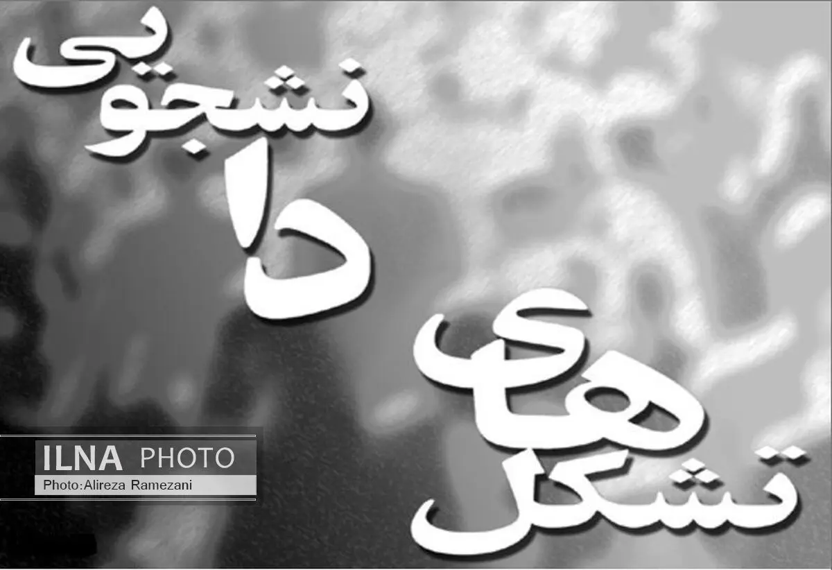 اکبر اعلمی به زنجان می‌رود+ پوستر