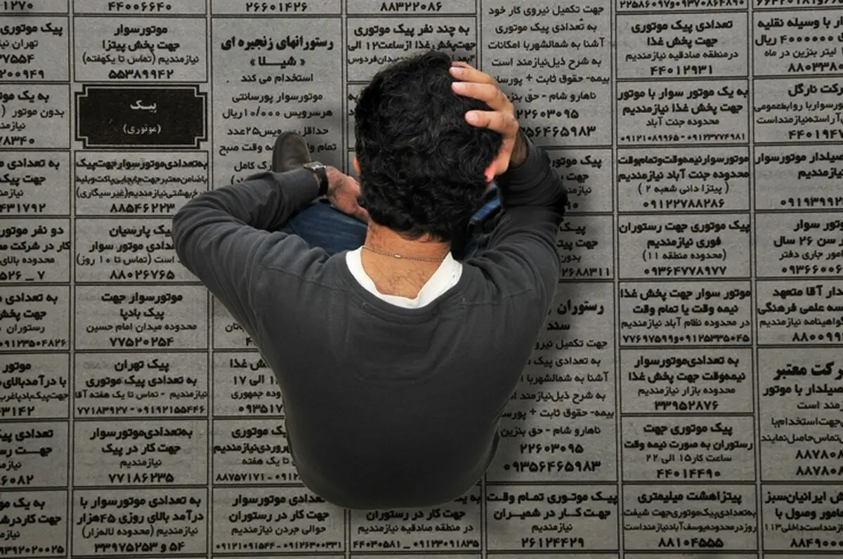 لغو تحریم‌ها، درآمدهای نفتی و ضرورت‌های تامین اجتماعی
