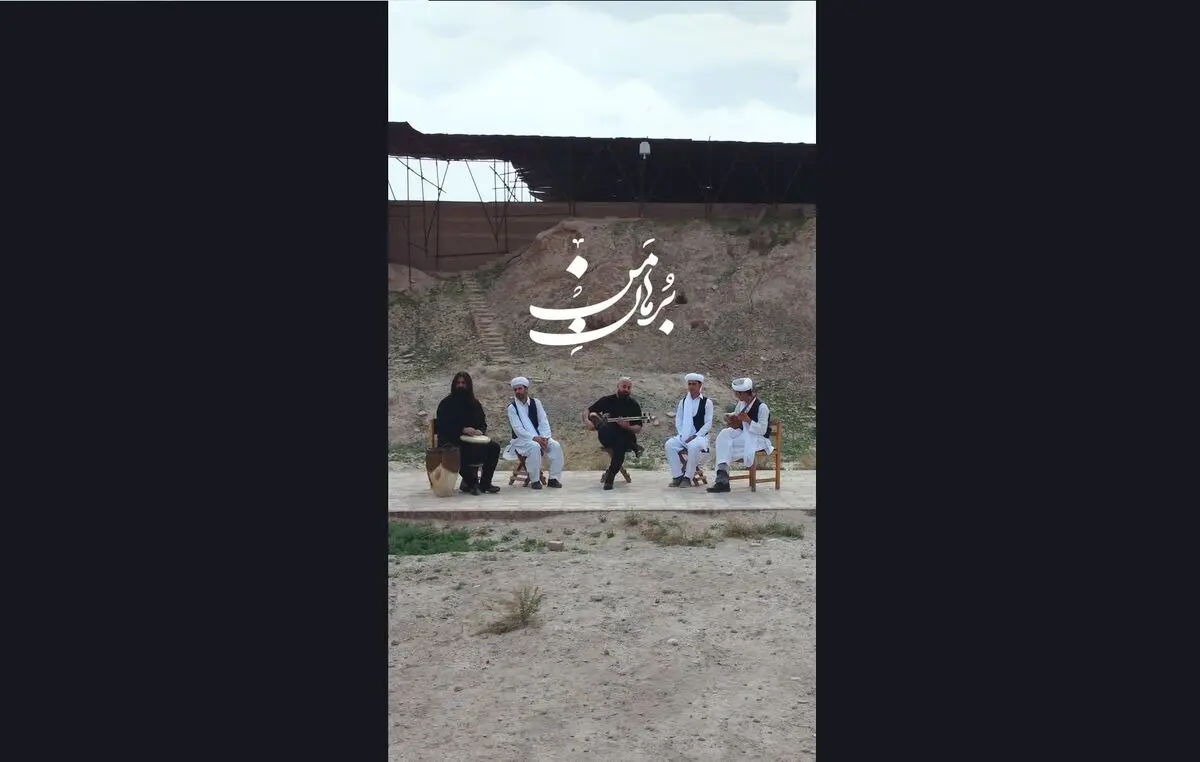 «دژ تابران» با شعر خشتمال نیشابوری+فیلم