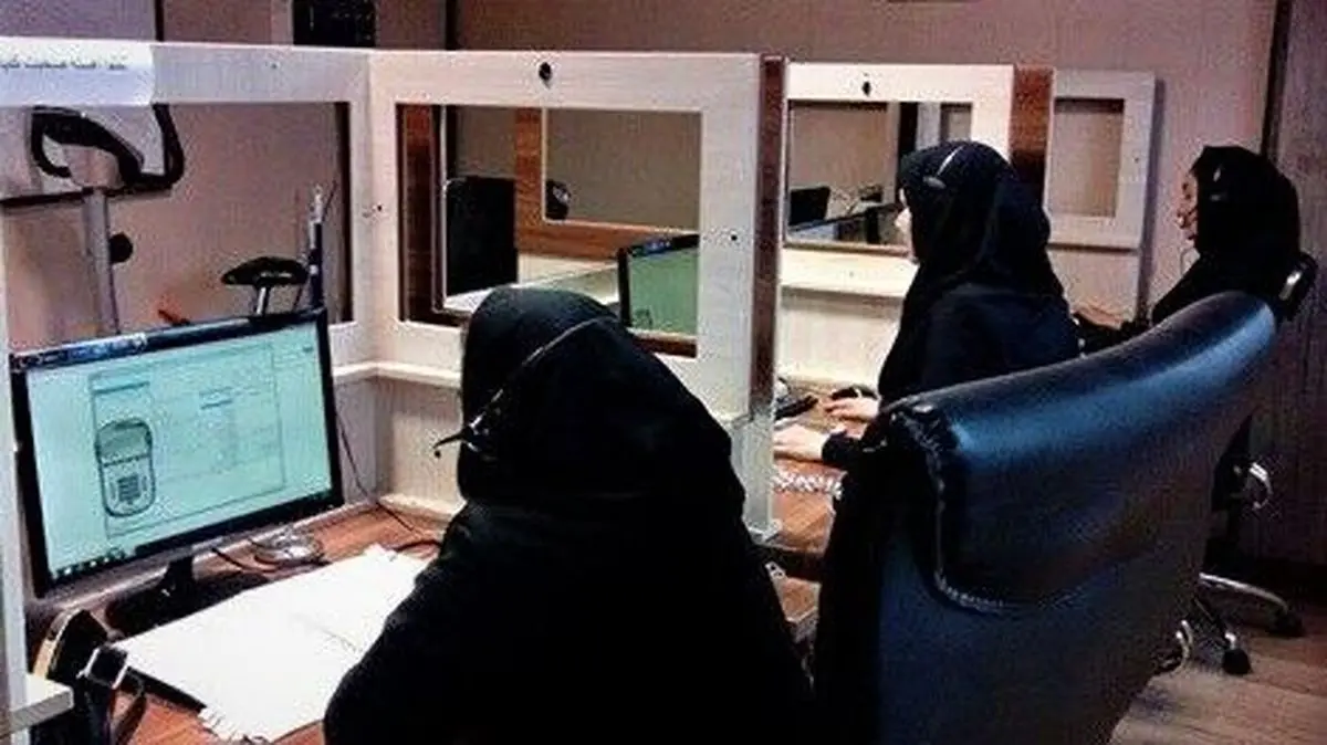 فعالیت خط ملی مشاوره اعتیاد متوقف شد/ بلاتکلیفی ۱۳ مشاور متخصص