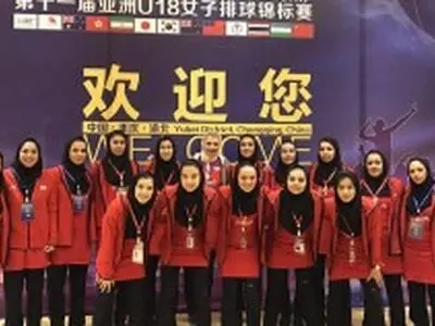شاگردان چیچیچ به مقام نهمی رسیدند