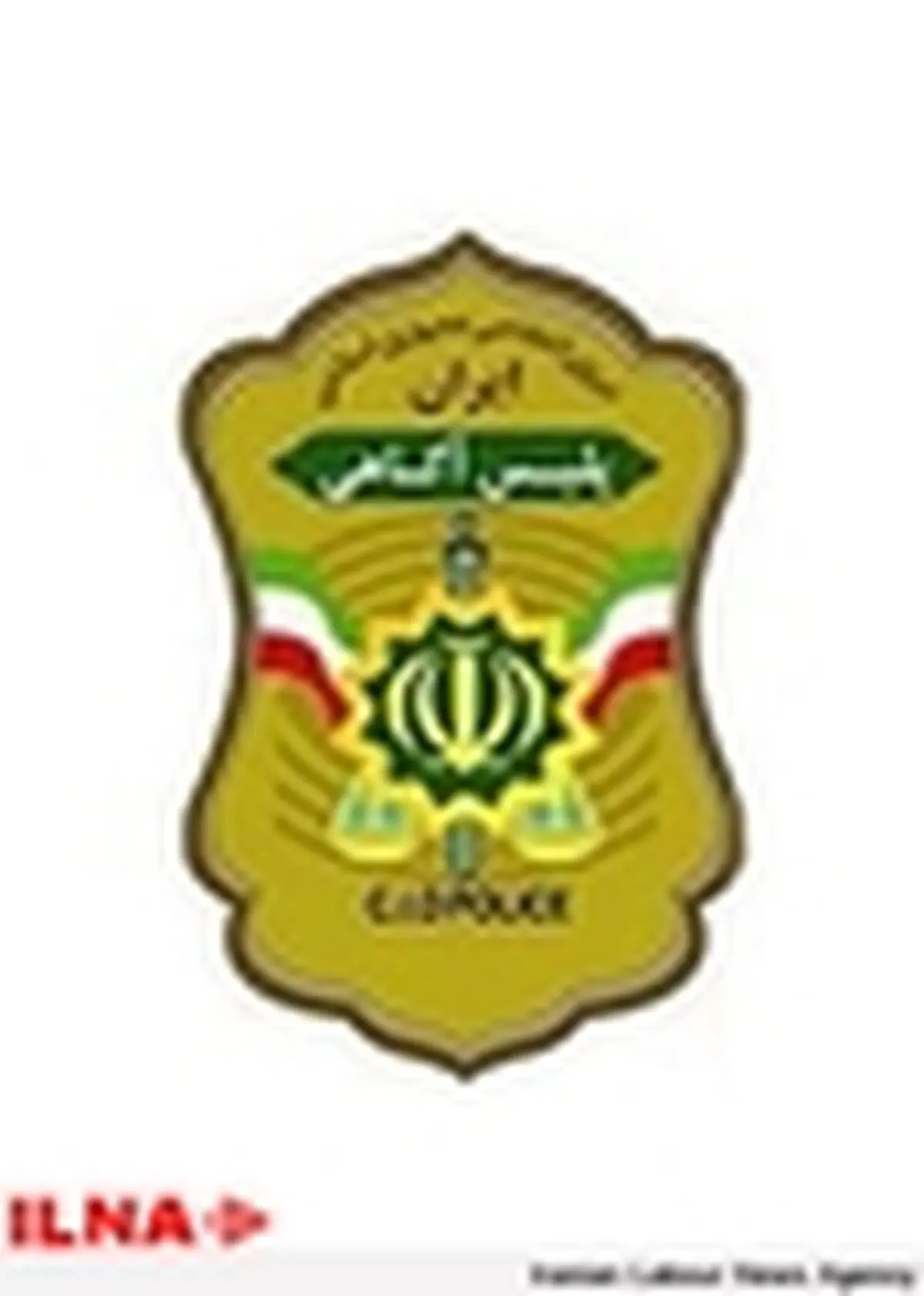 هشدارهای پلیس آگاهی به خانم‌ها در ایام نوروز