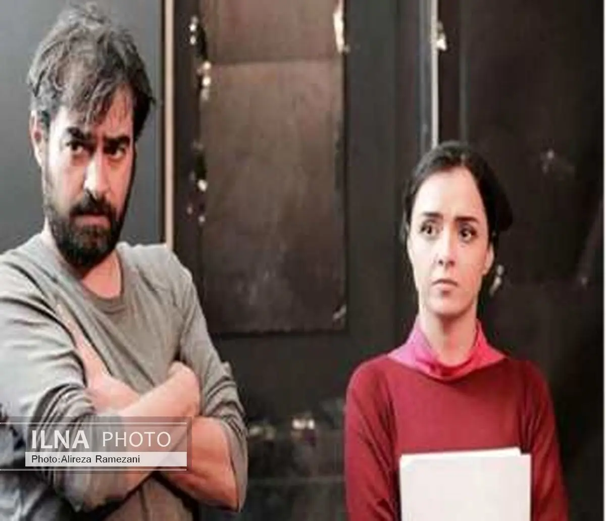انتقاد "کیهان" از انتخاب "فروشنده" به عنوان نماینده ایران در اسکار