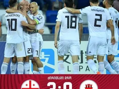 گرجستان 3- 0 جبل الطارق؛ برد خانگی گرجستان