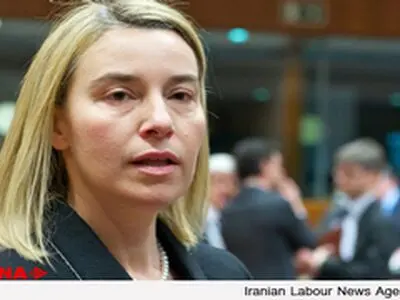 اتحادیه اروپا آماده آغاز فصل جدیدی از روابط با اوکراین است