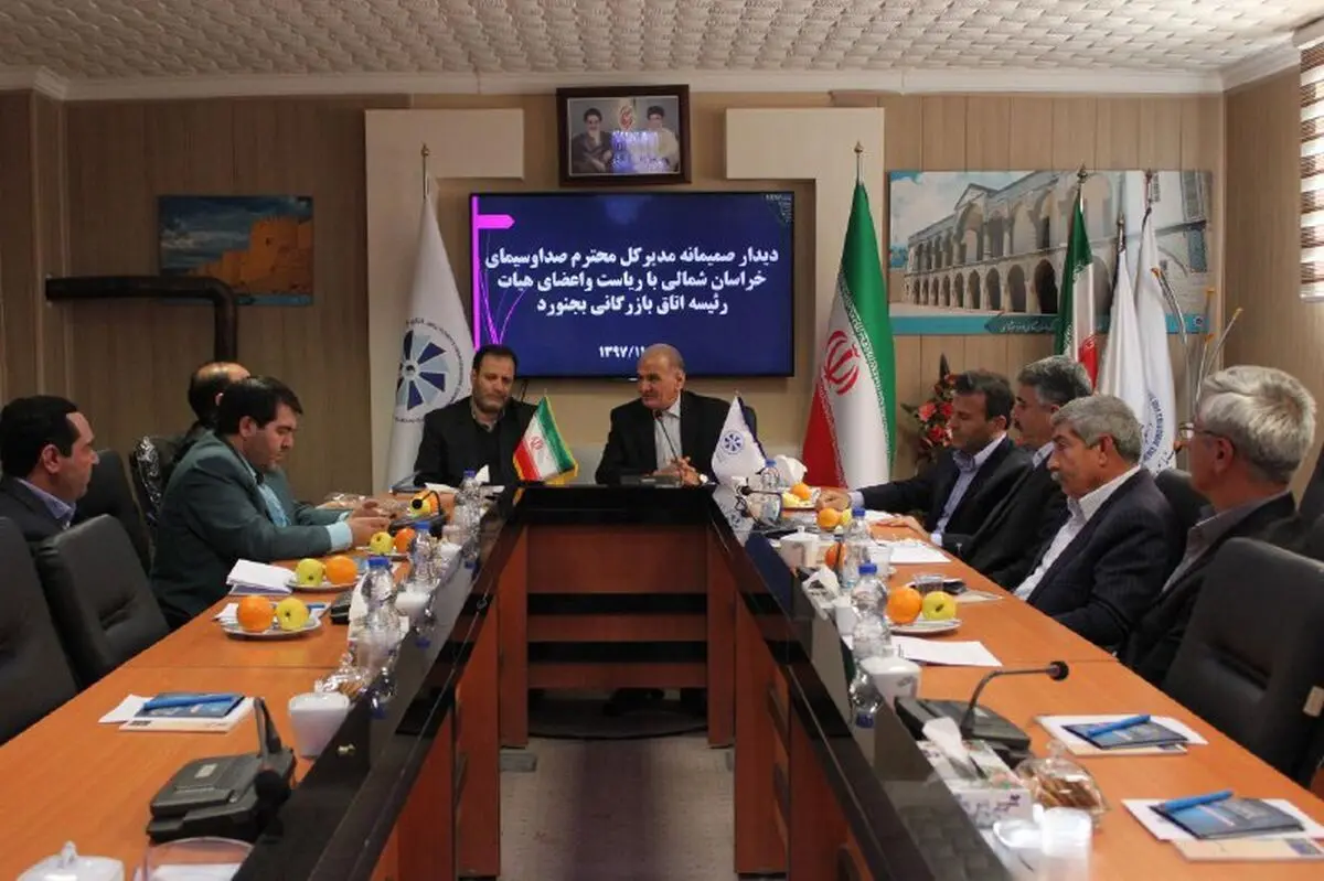لزوم تعامل و همکاری بیش از پیش رسانه ملی با بخش خصوصی