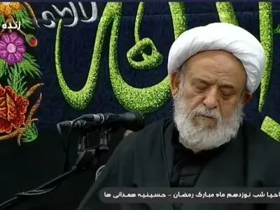 شیخ حسین انصاریان: ارائه فاکتور صوری برای وام بانکی موجب ربا است + فیلم