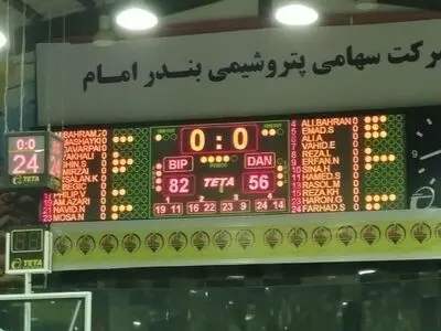 پتروشیمی بندر امام هم چنان بدون حریف/ بندرامامی ها دانشگاه آزاد را هم با شکست بدرقه کردند