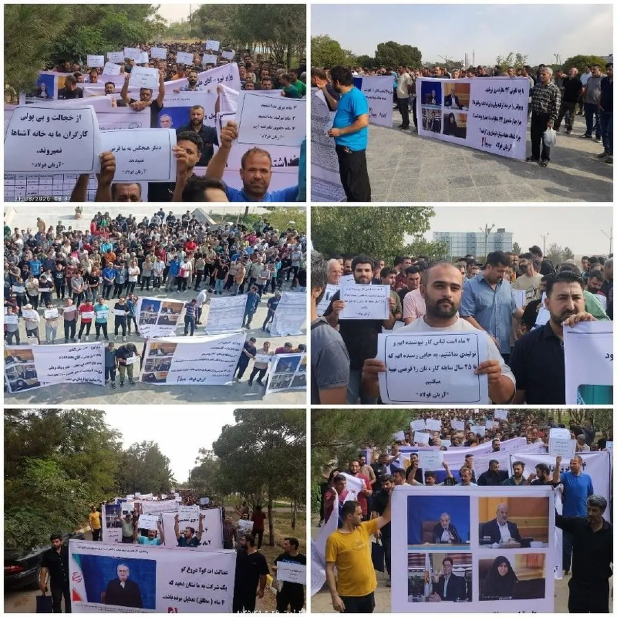 تجمع کارگران آریان فولاد در اعتراض به کمبود برق/ عملاً تولید نداریم