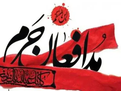 کیانوش رستمی مدال خود را به قاسم سلیمانی تقدیم کرد