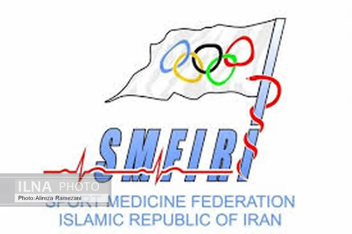 اعلام اسامی و میزان محرومیت ۹ متخلف دوپینگی