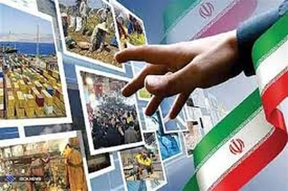 توسعه اشتغال با حمایت از کارآفرینان پیگیری شود 