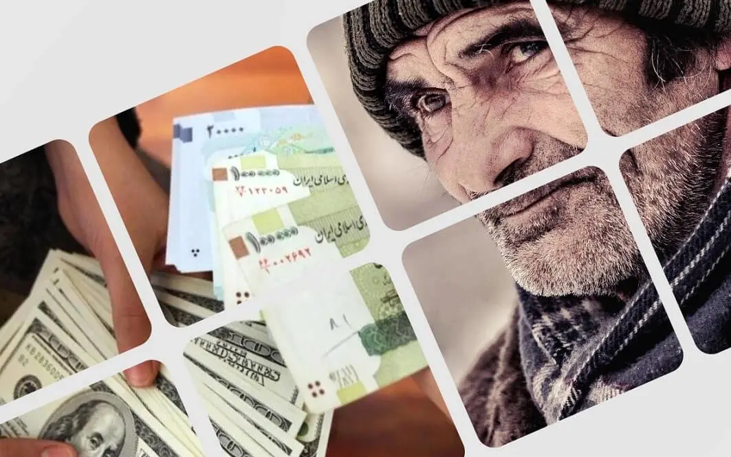 چرا باقیمانده متناسب‌سازی اجرا نشد؟