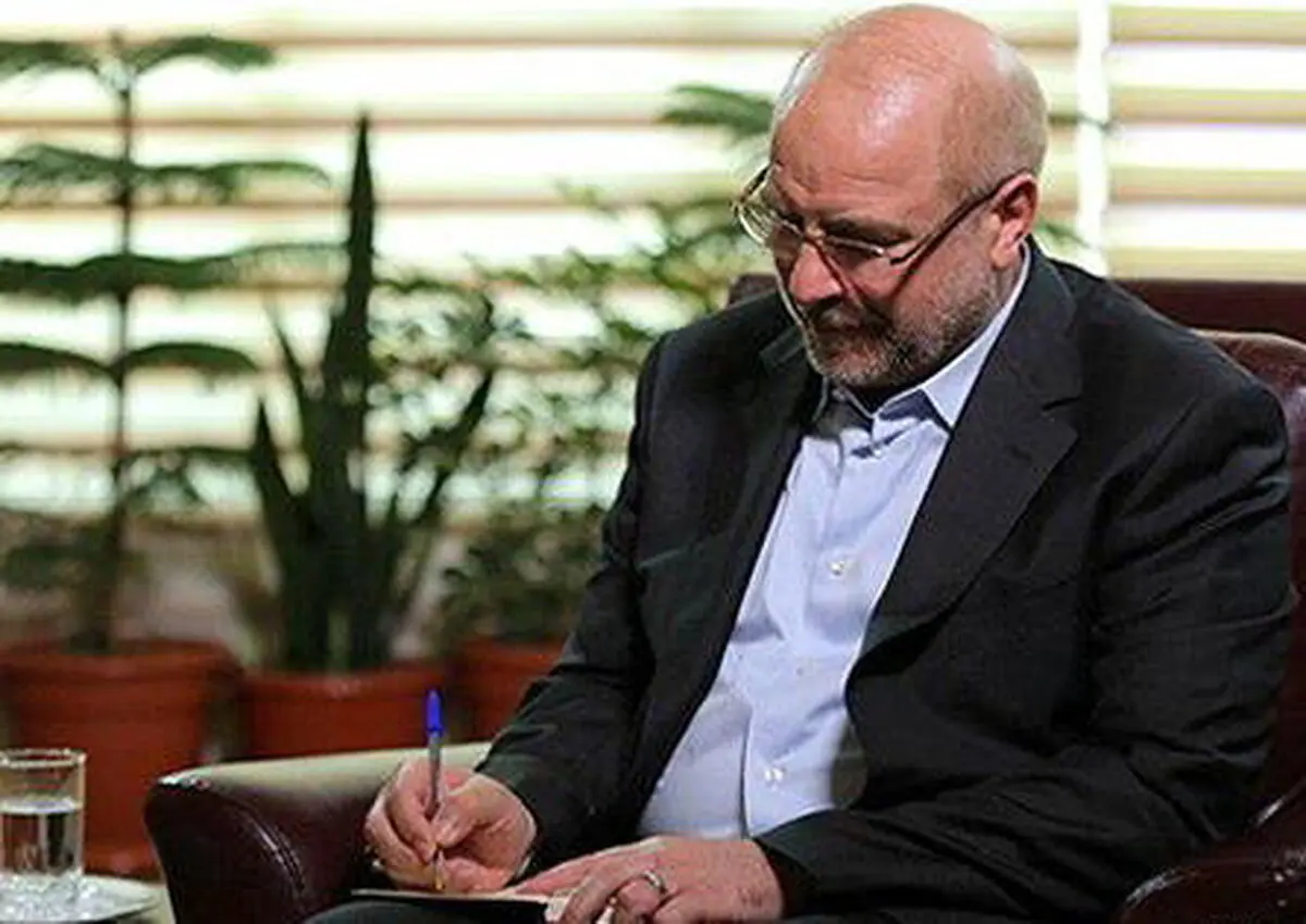 پیام تسلیت رییس مجلس در پی درگذشت طوبی کرمانی