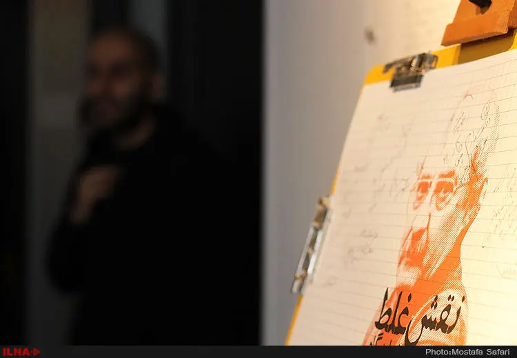 گالری