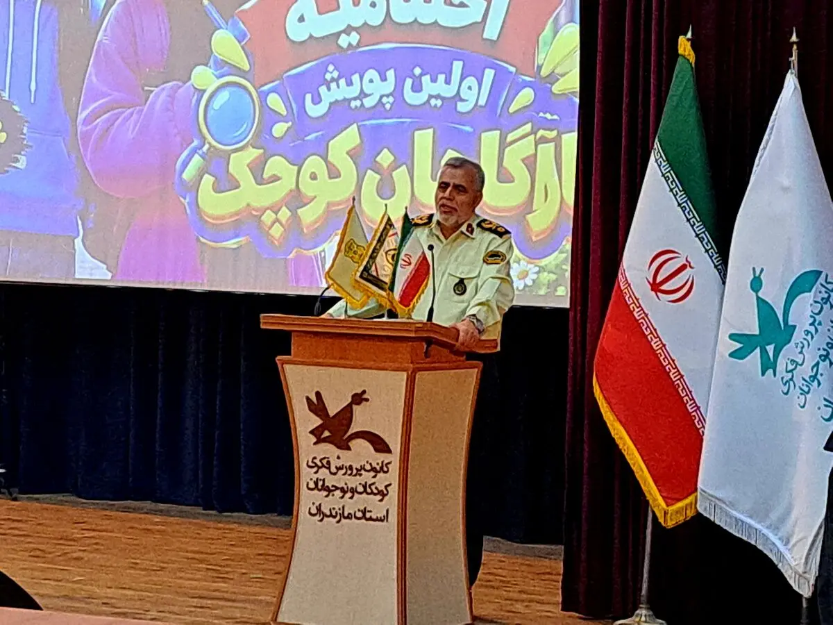 پیشگیری از جرم باید از کودکی آغاز شود؛ «کارآگاهان کوچک» پلی را میان کودکان و پلیس می‌سازد