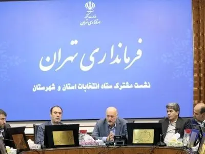 دخالت در رأی مردم خیانت به امانت است