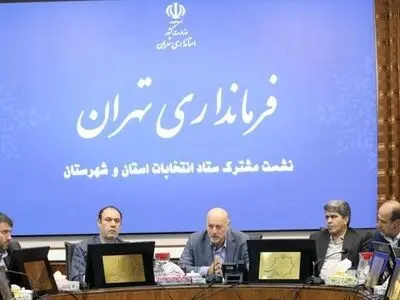 دخالت در رأی مردم خیانت به امانت است
