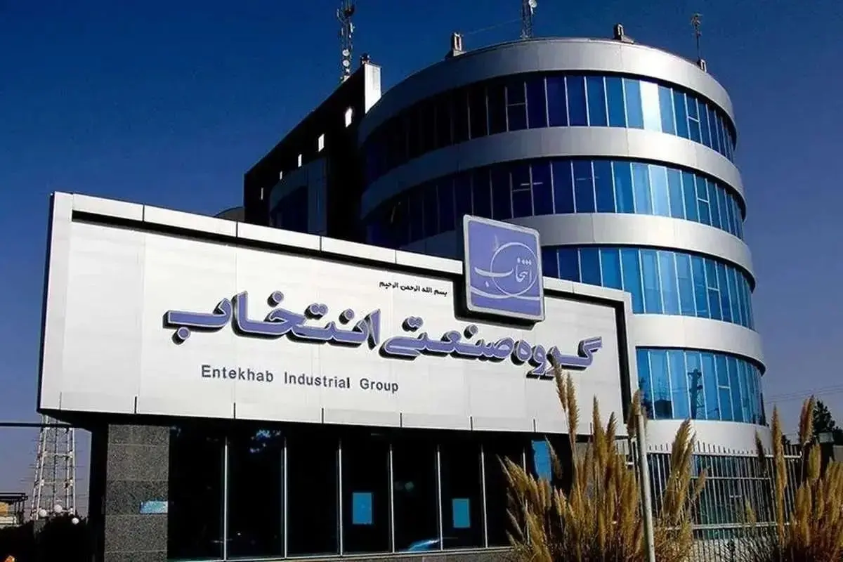 هلدینگ انتخاب، موتور محرک خصوصیسازی پتروشیمی ایران