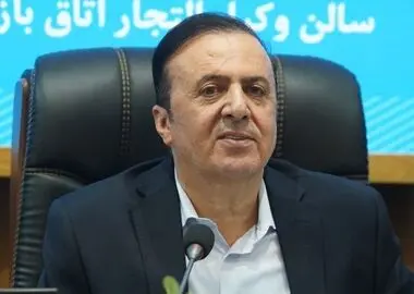 پیشنهاد اصلاح بیمه ساختمانی در سطح ملی پیگیری شود