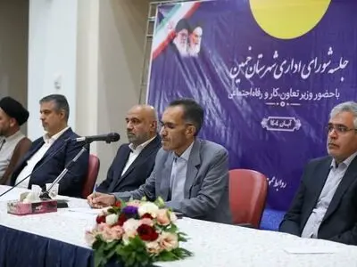 کاهش صادرات فرش از 1.2 میلیارد دلار به 40 میلیون دلار / کاهش صادرات فرش بسیار تأسف‌بار است