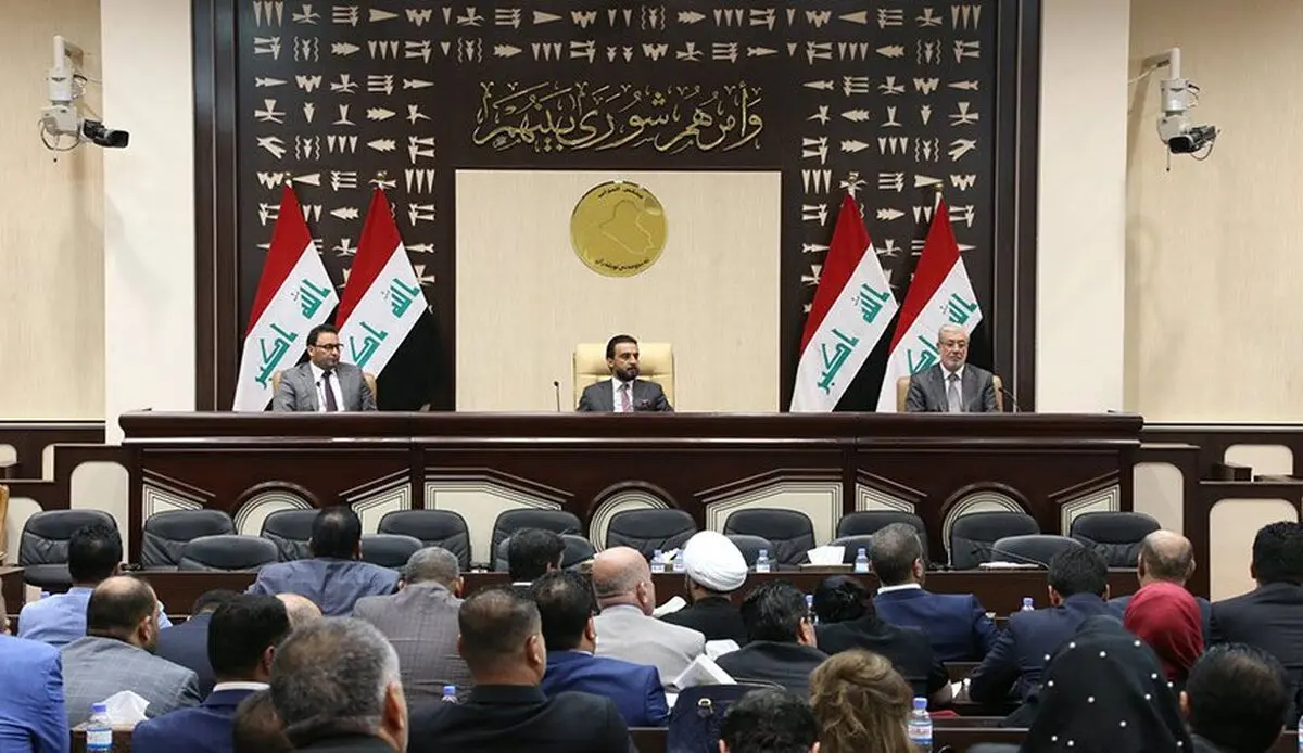 نص قرار یفترض ان یصوت علیه برلمان العراق بشأن امیرکا