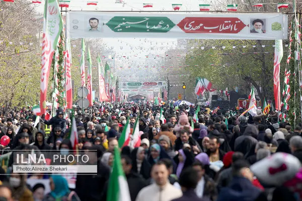 مراسم راهپیمایی ۲۲ بهمن در تهران /1