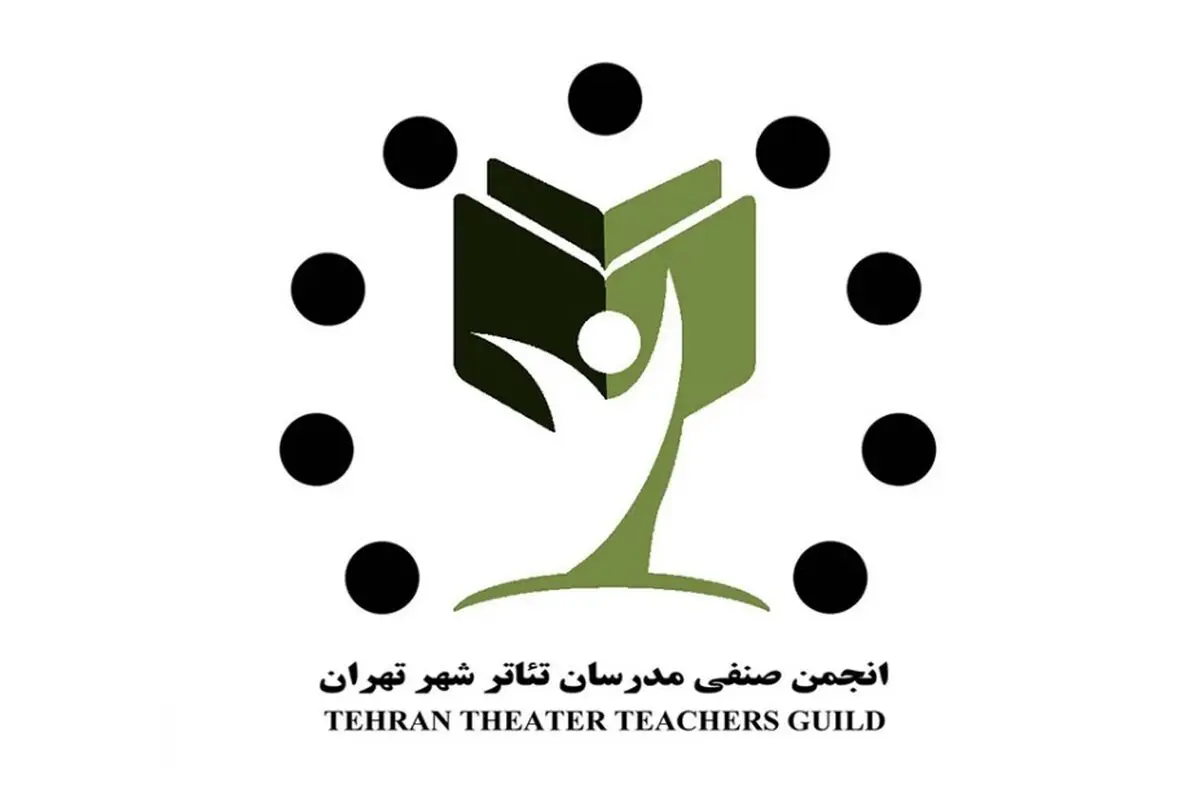 تئاتر، هنرِ «بودن» و آموزش هنرِ آموختنِ «چگونه بودن» است