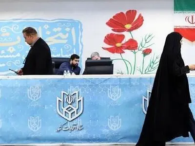 انتقاد تند روزنامه اطلاعات از ثبت‌نام گسترده کاندیداهای ریاست جمهوری/ چرا در مقابل این رفتارهای دون شأن نه اخمی می‌کنیم نه پلکی می‌زنیم؟