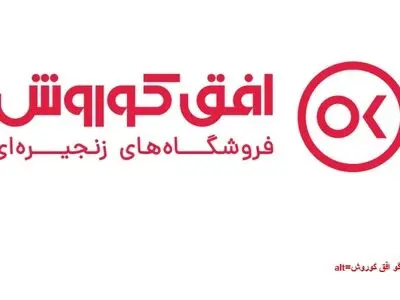مجله اینترنتی کوروش؛ اطلاعات روز دنیا را از ما بخواهید