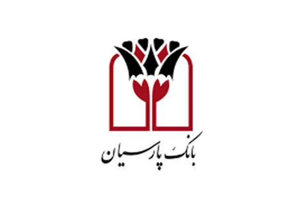 نگاهی به صورتهای مالی «بانک پارسیان» در فروردین ماه