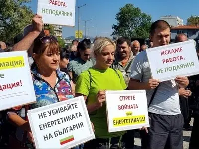 تداوم اعتراض کارگران معادن و نیروگاه‌های زغال‌سنگ در بلغارستان به طرح انتقال سبز دولت و اتحادیه اروپا