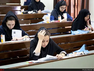 کنکور سراسری 95 در دانشکده دامپزشکی دانشگاه تهران